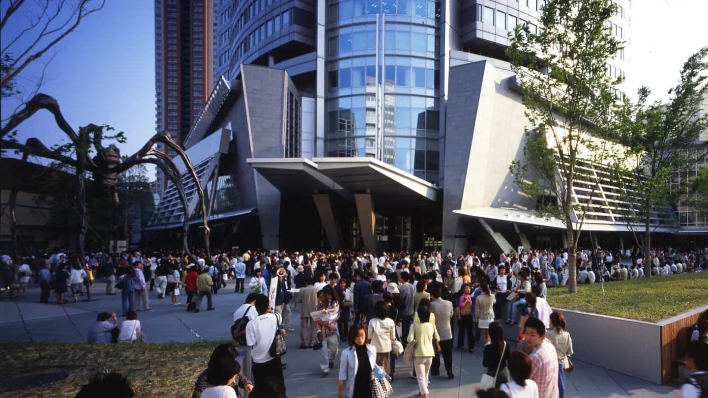 Roppongi Hills: kule, kültür yapıları ve peyzajın kent içindeki ilişkisi